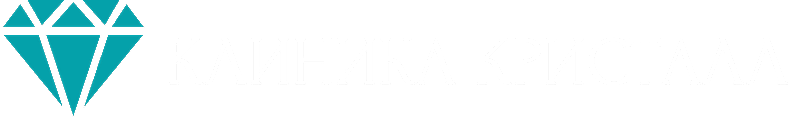 Клиника Кристалл